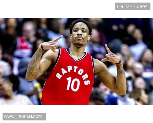 德马尔德罗赞的篮球之路与心灵成长探索