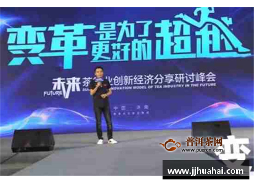 梅奥meayo：超越创新者与智慧引领者，致力打造未来科技世界的领航者