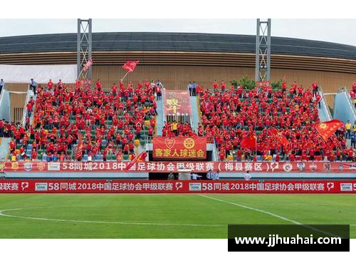 梅县客家：球场上的客家风采